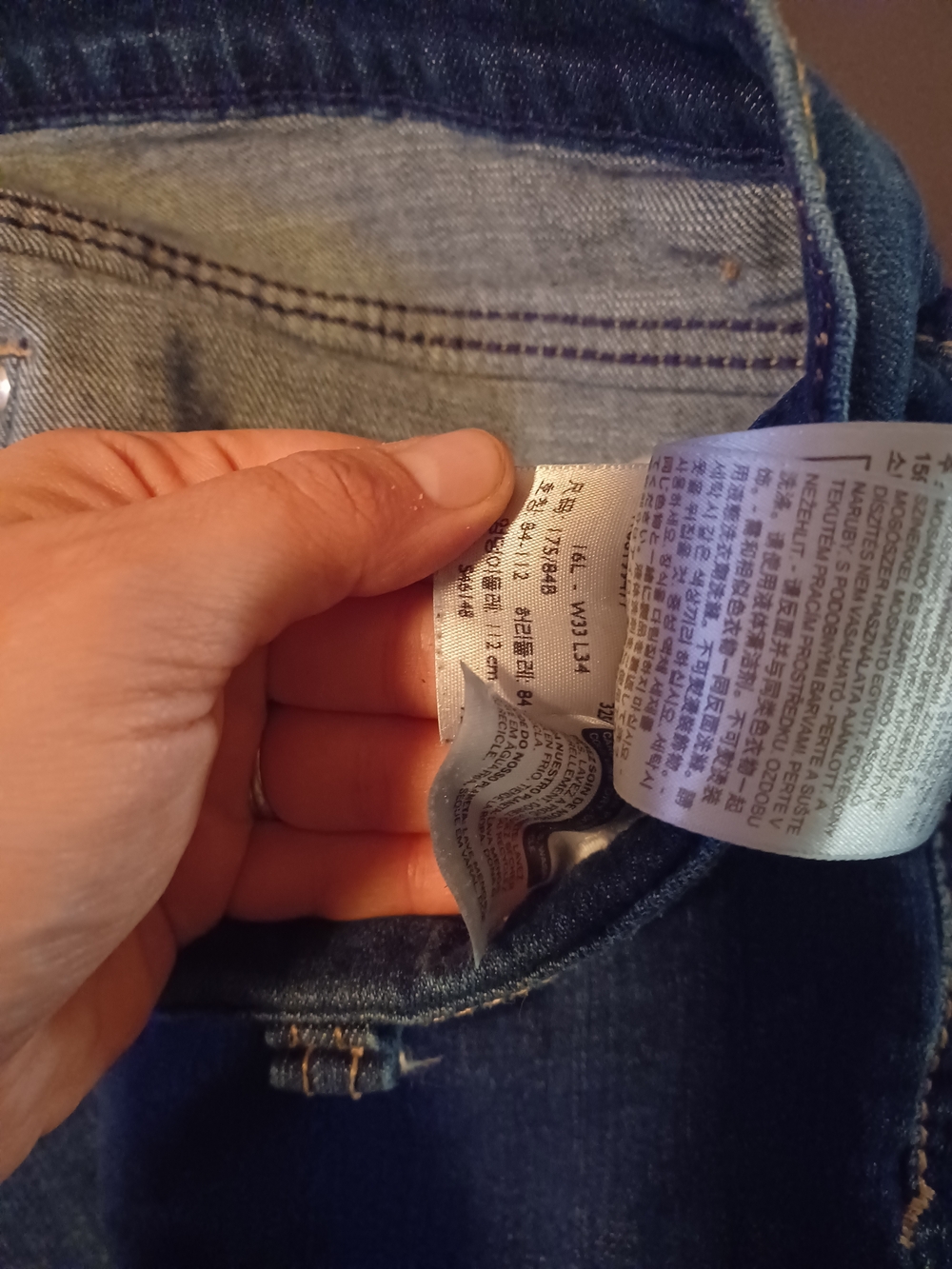 3 Pairs Sz 16 Levi Curvy Bootcut Jeans Light Medium & Dark Wash - Picture 3 of 8